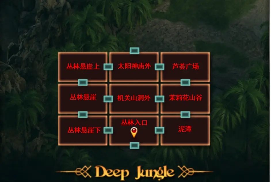 纳迪亚之宝 版本内容 专题图 5