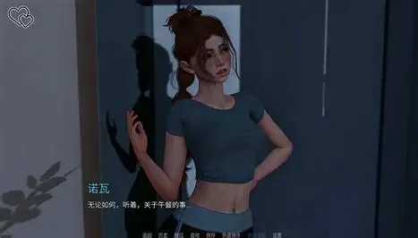永恒世界 虚拟现实题材 专题图 1