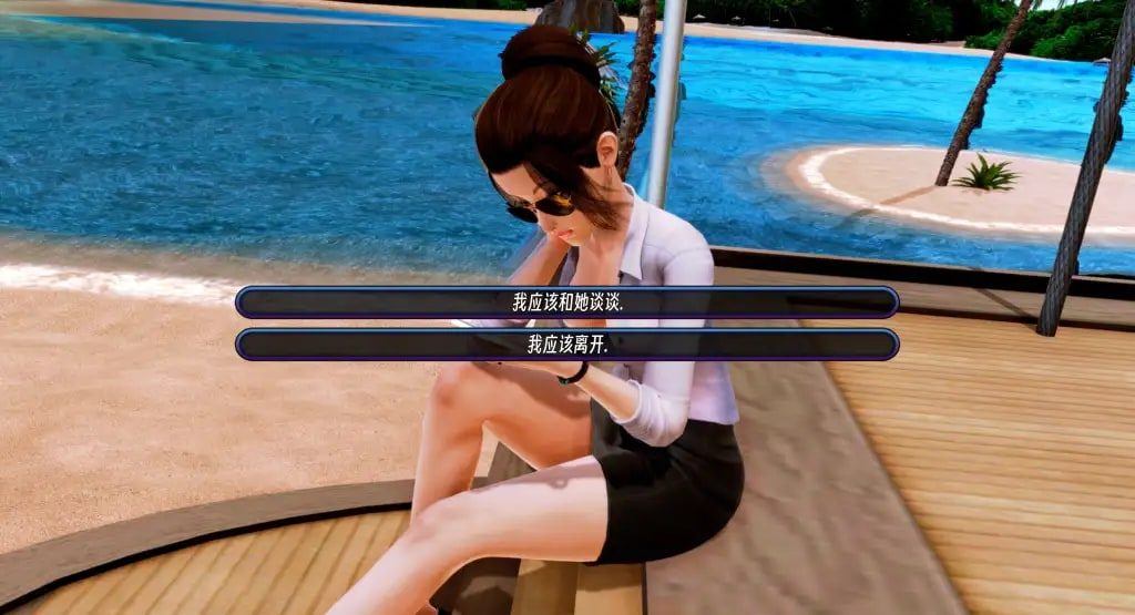 后宫酒店Harem Hotel 剧情互动 预览图 2