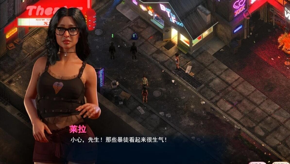 蛇之交响曲_Symphony of the Serpent CG回想 预览图 5