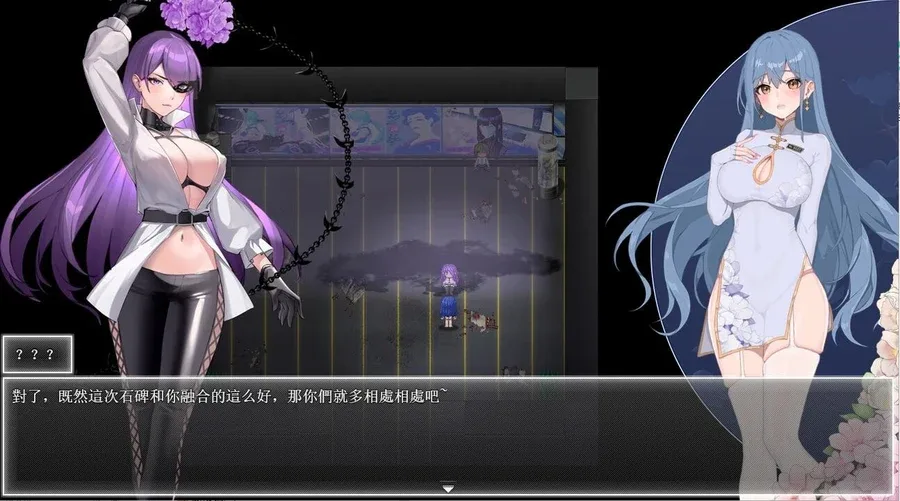 夜幕之花_Night Bloom 操作界面 展示图
