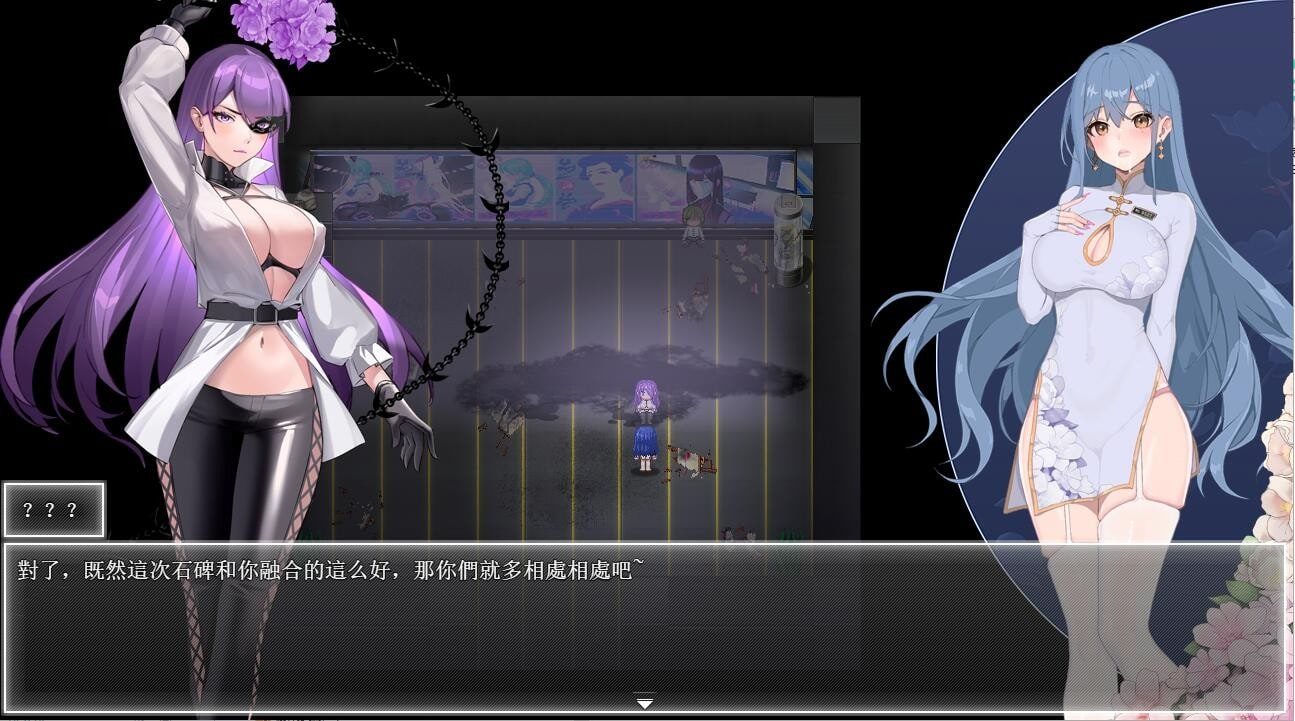 夜幕之花_Night Bloom 场景演出 玩法截图 3