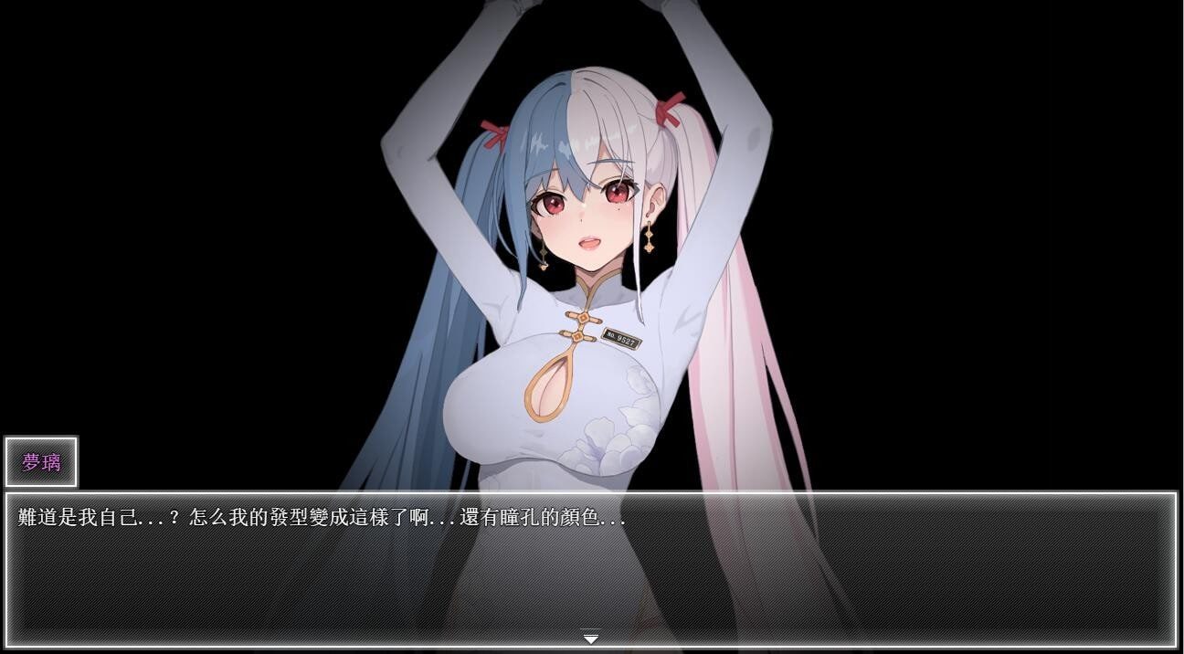 夜幕之花_Night Bloom 资源内容 内容截图 2