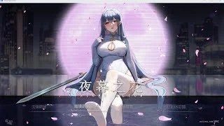 夜幕之花_Night Bloom 主线事件 资料图 8