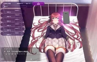 催眠高傲大小姐 CG回想 页面配图 7