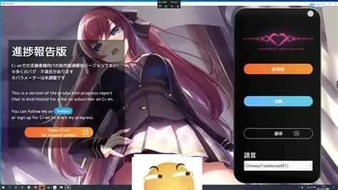 催眠高傲大小姐 存档攻略 详情图 2
