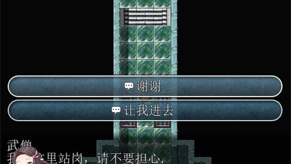 践踏之塔全9层汉化版 践踏之塔全9层汉化版游戏攻略：PC汉化版安装 封面图