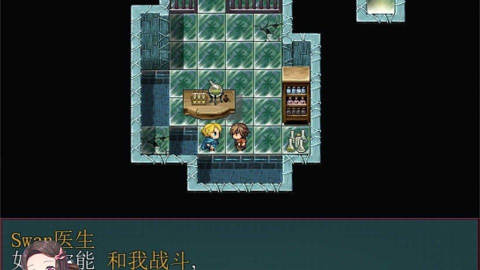 践踏之塔全9层汉化版 角色路线 页面配图 4