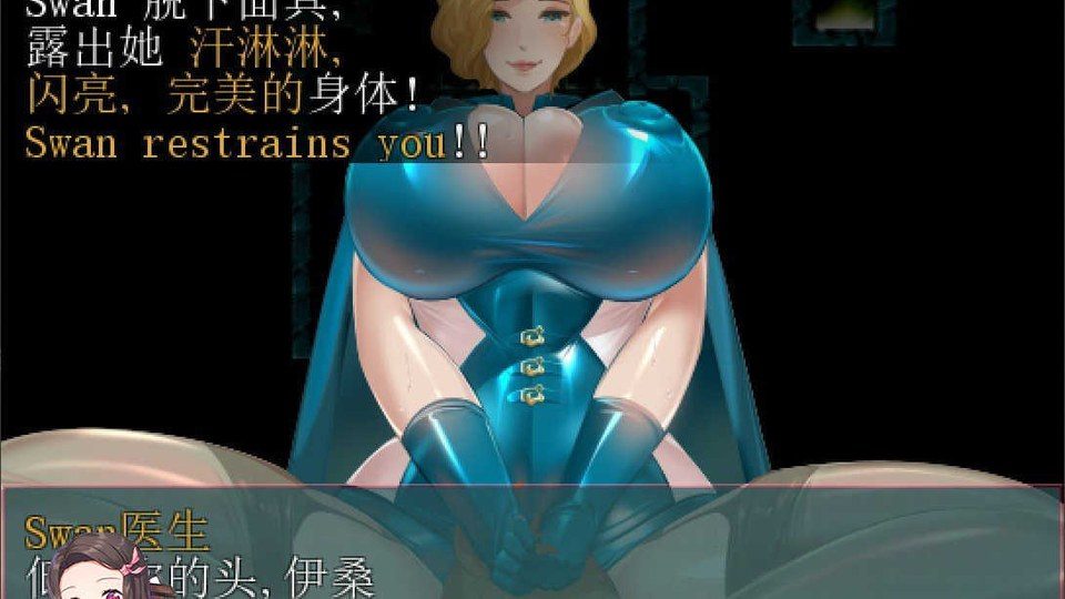践踏之塔全9层汉化版 章节事件 资料图 2