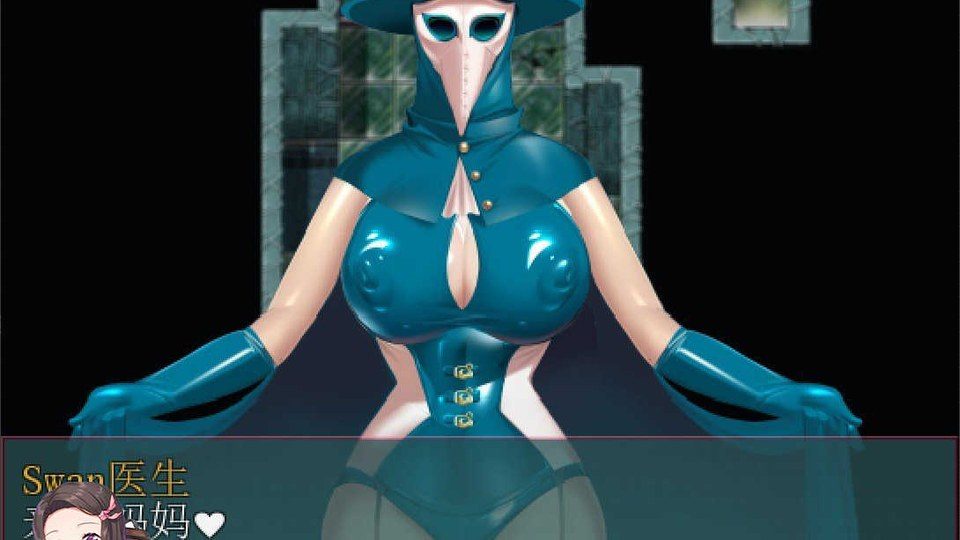 践踏之塔全9层汉化版 章节事件 预览图 5