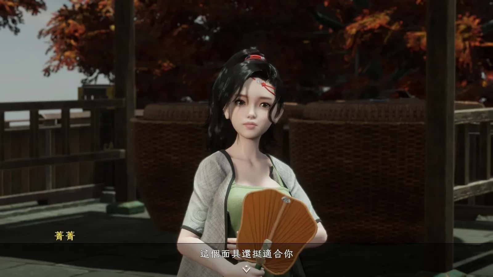极品采花郎 版本内容 详情图 1