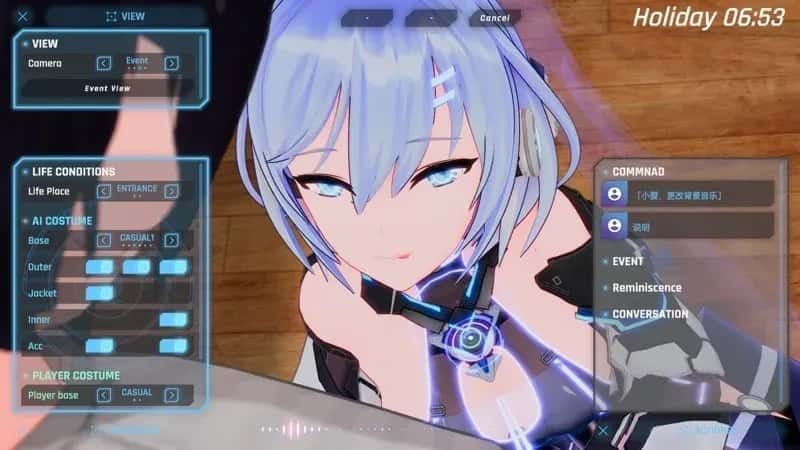 驱动妖精 AI-deal-Rays 实机画面 玩法截图 6