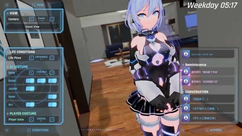 驱动妖精 AI-deal-Rays 资源内容 玩法截图 3