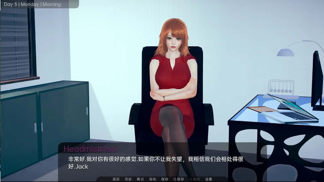 舒适咖啡厅_Cosy Cafe 角色养成 预览图 6