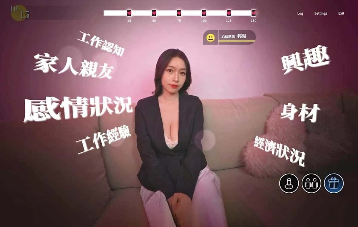 这个面试有点硬 任务推进 实机截图 7