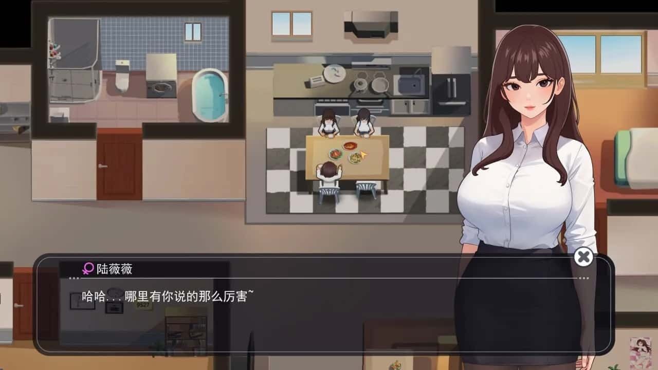 职场幻想 Workplace Fantasy 剧情互动 资料图 5