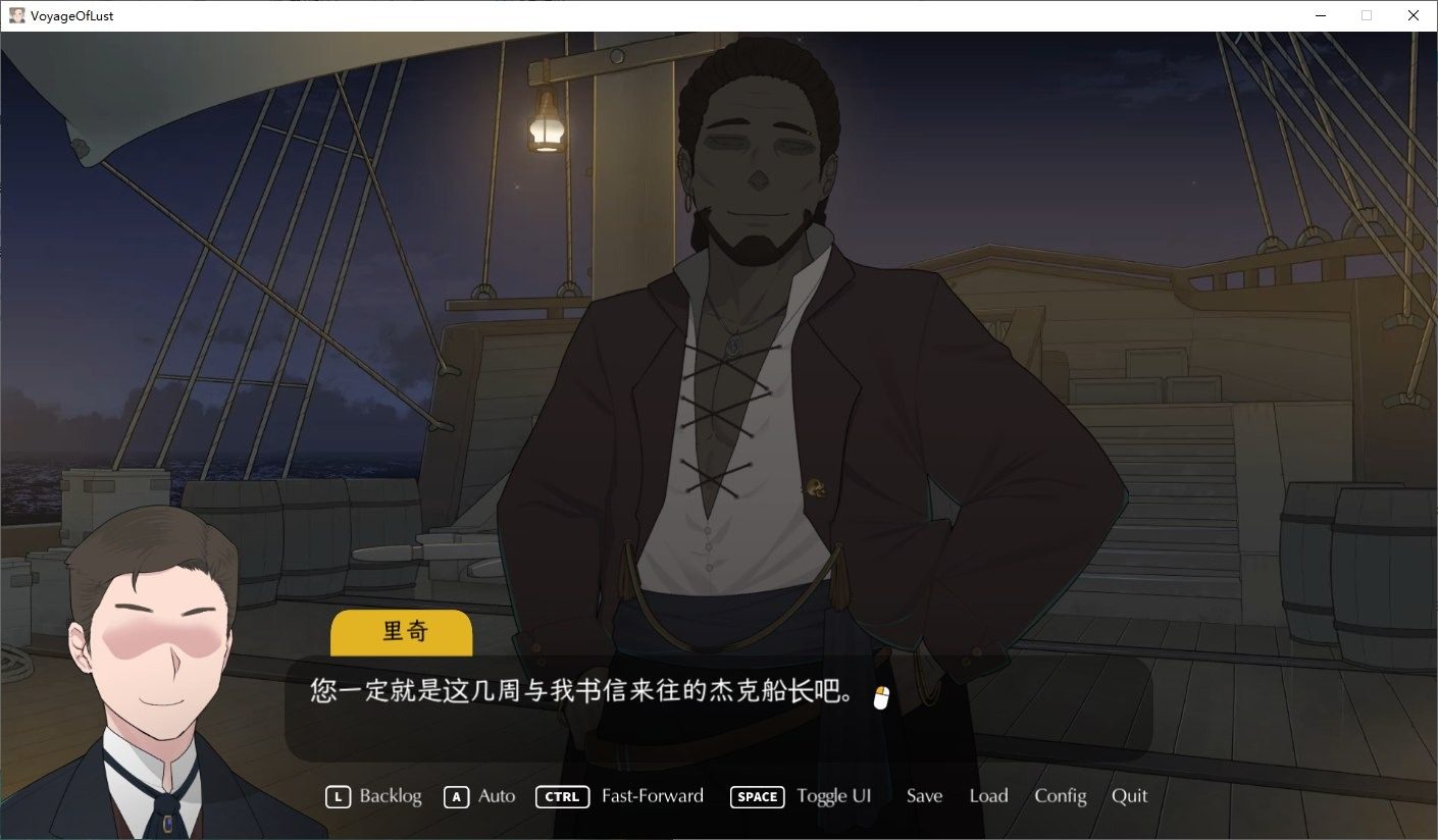NTRMAN游戏合集 角色养成 玩法截图 2