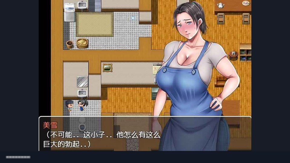 我妈妈跪地道歉的那一天 操作界面 演示图 5