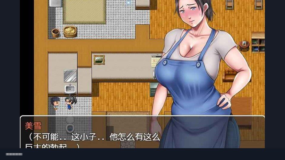 我妈妈跪地道歉的那一天 道具解谜 场景图 2