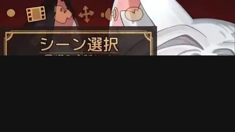 欢迎来到莉露卡的魔术秀！正式版 欢迎来到莉露卡的魔术秀中文版下载与事件CG内容 封面图
