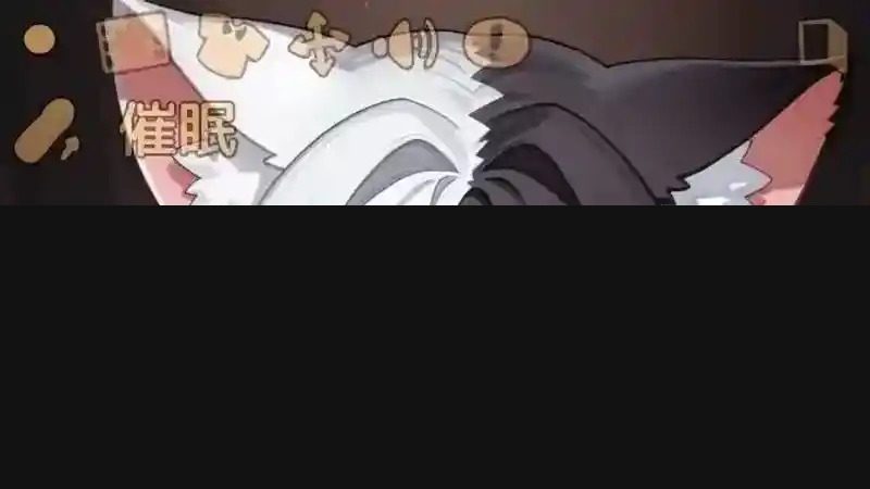 欢迎来到莉露卡的魔术秀！正式版 剧情互动 页面配图 3