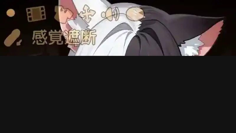 欢迎来到莉露卡的魔术秀！正式版 事件CG 详情图 2
